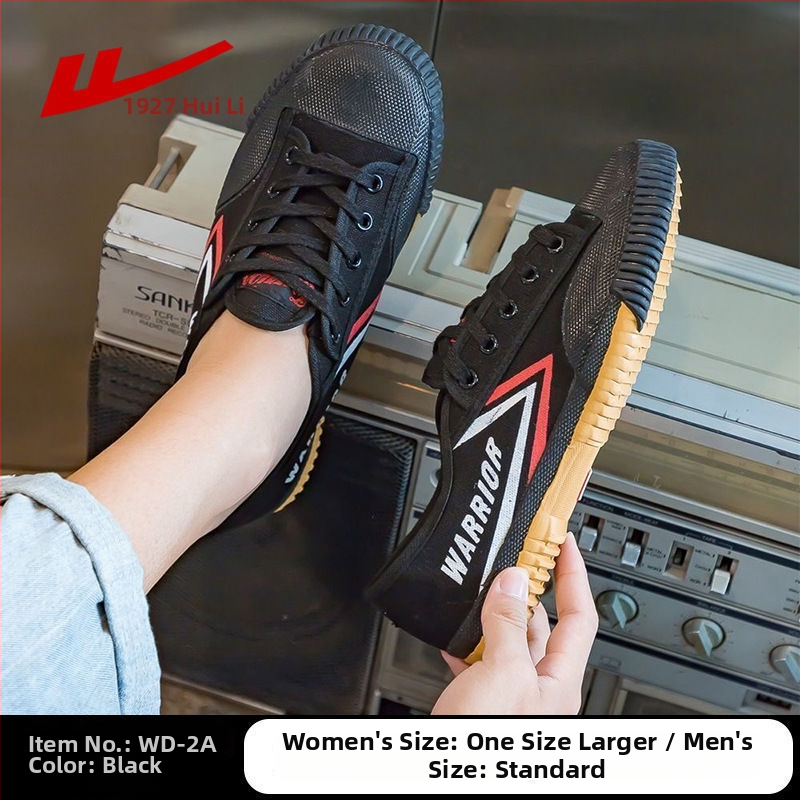 Kanvas treeningjalanõud – kerge, libisemiskindlad, kulumiskindlad, vulkaniseeritud kummist tald