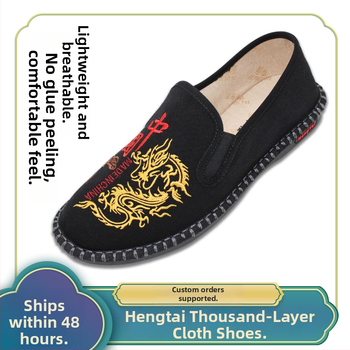 Vīriešu auduma kurpes ar izšuvumiem, elpojošas, ērtas uzvilktšanai ar elastīgu jostu, apaļš purns, PU zole, iekšējais zolītis no bambusa šķiedrām