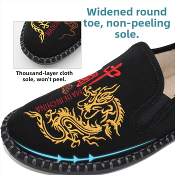 Vīriešu auduma kurpes ar izšuvumiem, elpojošas, ērtas uzvilktšanai ar elastīgu jostu, apaļš purns, PU zole, iekšējais zolītis no bambusa šķiedrām