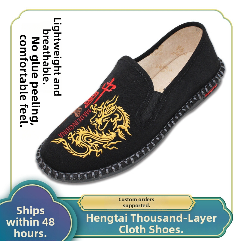 Vīriešu auduma kurpes ar izšuvumiem, elpojošas, ērtas uzvilktšanai ar elastīgu jostu, apaļš purns, PU zole, iekšējais zolītis no bambusa šķiedrām