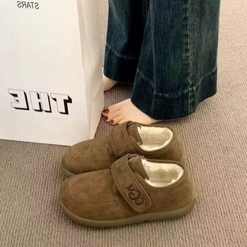 Zimske čizme od nubuka, fleece podstava, niski gornji dio, Velcro zatvarač, zaobljeni vrh