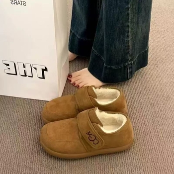 Zimske čizme od nubuka, fleece podstava, niski gornji dio, Velcro zatvarač, zaobljeni vrh