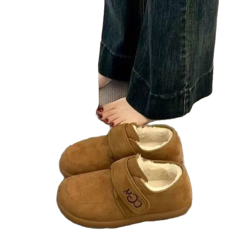 Zimske čizme od nubuka, fleece podstava, niski gornji dio, Velcro zatvarač, zaobljeni vrh