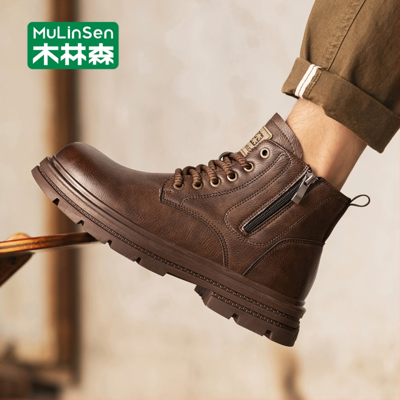 Работни ботуши Мартин – (средно високи, британски стил, кръгъл нос, дебел ток, подметка от гума)