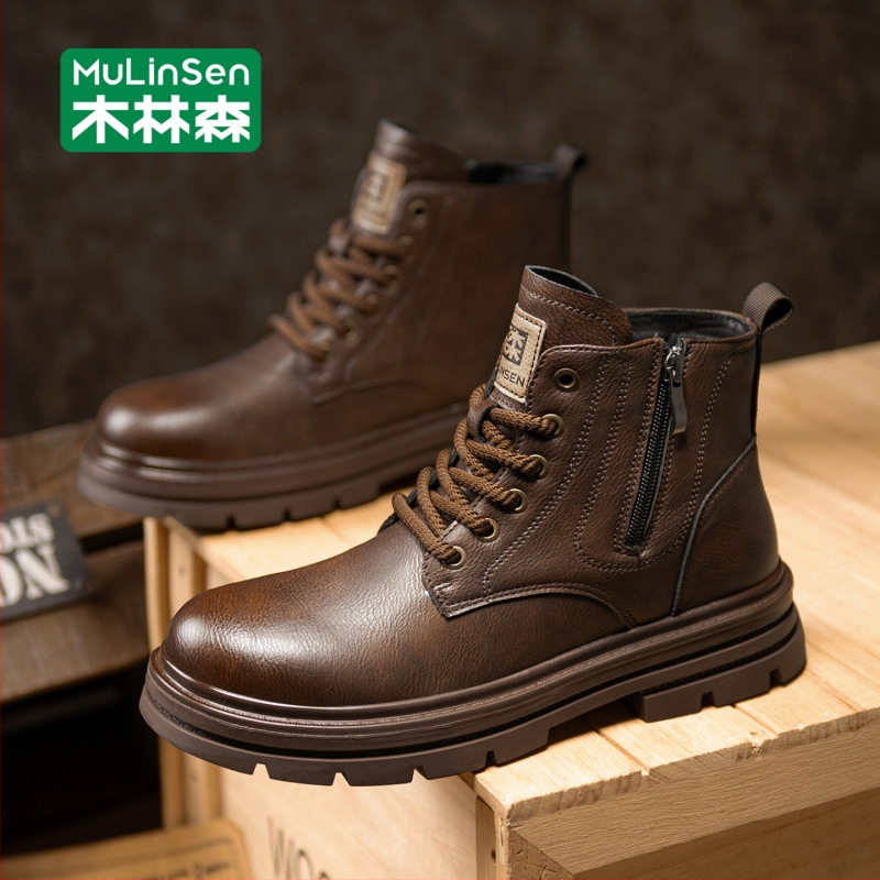 Работни ботуши Мартин – (средно високи, британски стил, кръгъл нос, дебел ток, подметка от гума)