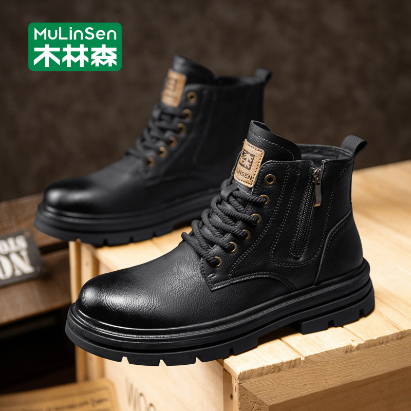 Работни ботуши за открито, британски стил, високи до средата на прасеца, PU горна част, гума подметка, закръглен нос