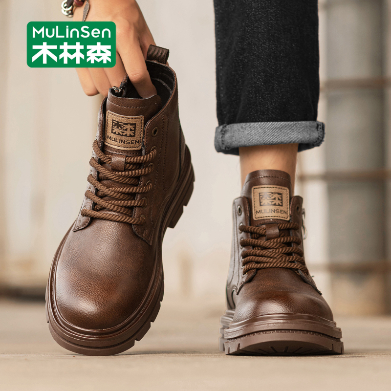 Работни ботуши за открито, британски стил, високи до средата на прасеца, PU горна част, гума подметка, закръглен нос