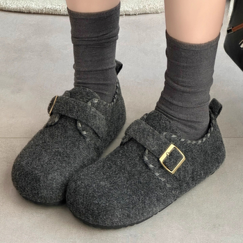 Női velúr loaferek mesterséges rövid plüss béléssel, gumitalpú, kerek orrú, alacsony felső rész