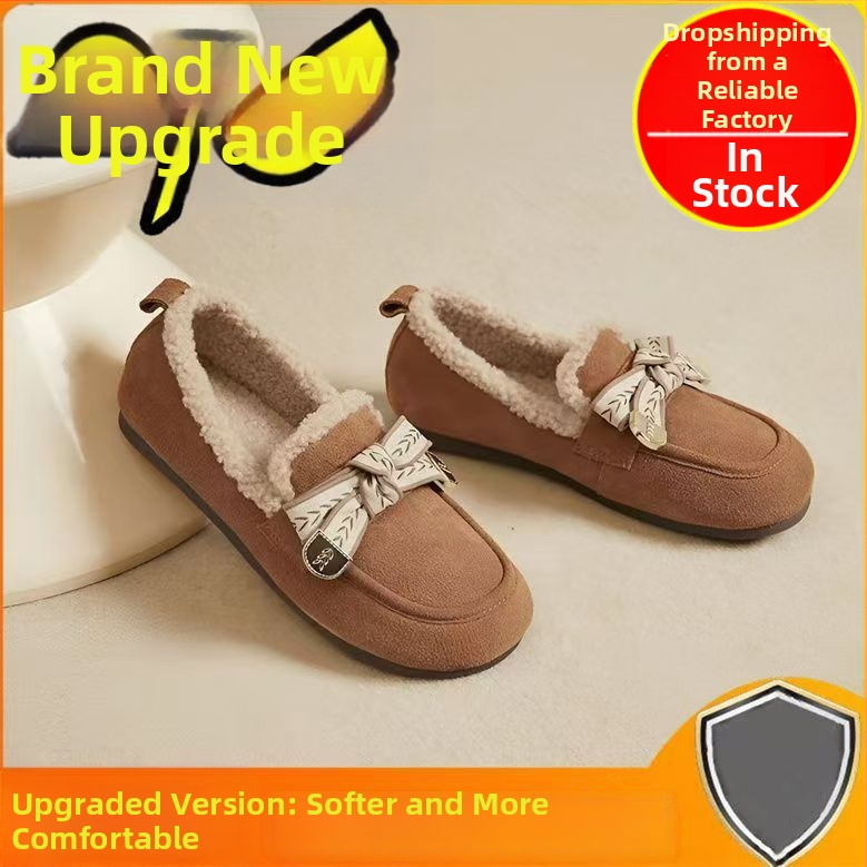 Talvised veluur loaferid ümmarguse ninaga, vooder fleece, kummist talla, madal kand, slip-on