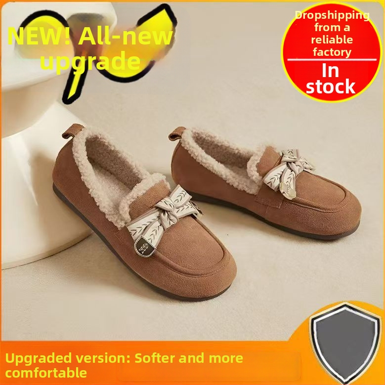 Talvised veluur loaferid ümmarguse ninaga, vooder fleece, kummist talla, madal kand, slip-on