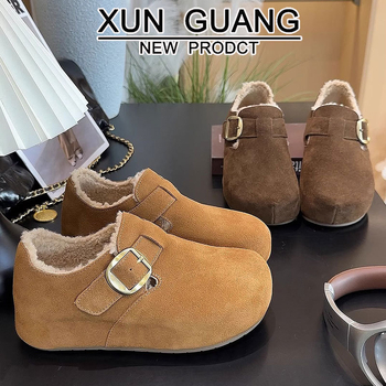 Ženski kožni loaferi s debelom potplatom, unutarnje povećanje visine, pliš podstava, latex uložak