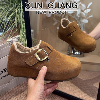 Ženski kožni loaferi s debelom potplatom, unutarnje povećanje visine, pliš podstava, latex uložak