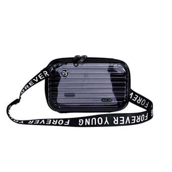 Torbica za šminku s čvrstim kućištem i naramenicom preko ramena, gradski stil; materijal ABS i PC; prugasti uzorak; vodootporna, ultra lagana, proširivi kapacitet