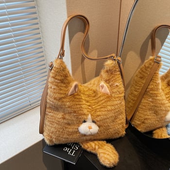 Pliš torba preko ramena u urbanom minimalističkom stilu – vodoravni kvadratni oblik, zatvarač na zip