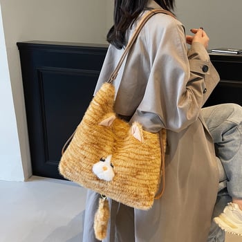 Pliš torba preko ramena u urbanom minimalističkom stilu – vodoravni kvadratni oblik, zatvarač na zip