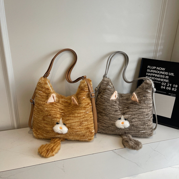 Crossbody taška cez rameno – plyšový materiál, mestský minimalistický štýl, horizontálny štvorcový tvar, zips