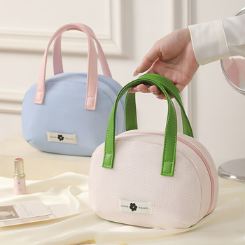 Putna kozmetička torbica za putovanje, poliester, jednobojni dizajn, vodootporna i proširiva, gradski minimalistički stil, unisex