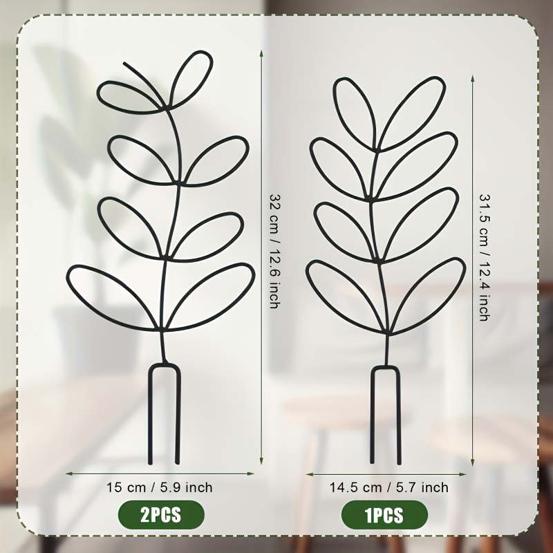 Αναρριχητικό στήριγμα κήπου σε σχήμα φύλλου, πλαστικό από έγχυση για εσωτερικά φυτά σε γλάστρες