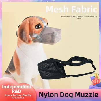 Silikónový psí muzzl – Muzzle pre domácich miláčikov, Značka Xinxi, Krabica >10
