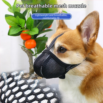 Náhubok pre psa s kompletným krytím, priedušná sieťka, proti hryzeniu a štekaniu, vhodné pre Corgi a Shiba Inu