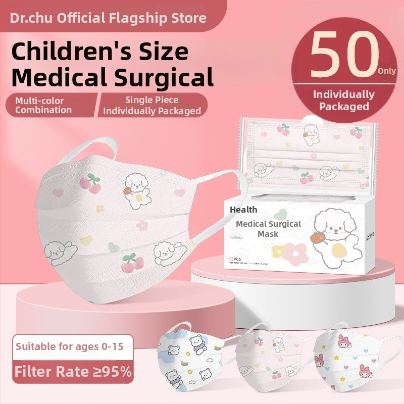 Doctor Chu laste meditsiinilised kirurgilised maskid, ühekordsed, eraldi pakendatud, mittekootud materjal + meltblown kiht