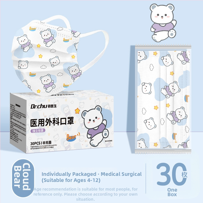 Doctor Chu laste meditsiinilised kirurgilised maskid, ühekordsed, eraldi pakendatud, mittekootud materjal + meltblown kiht