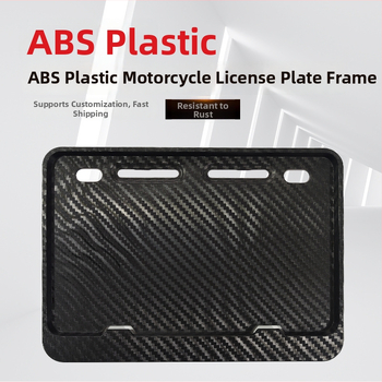 ABS okvir za registarsku pločicu motocikla – TL-ABS-MTC, materijal: ABS, marka Tianmei, Dodatak br. 800
