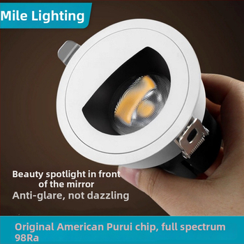 Įterptas makiažo veidrodžio LED apšvietimas, COB šaltinis, CRI ≥95, 220V, aliuminio korpusas, mygtukinis jungiklis