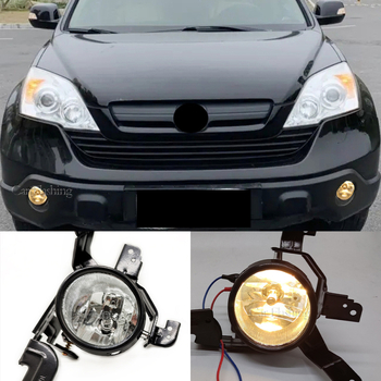 Prednje svjetlo za maglu za Honda CR-V 2007-2009 - 55W, 12V, 5500LM, ABS - polu-sastavljeno