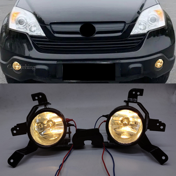 Prednje svjetlo za maglu za Honda CR-V 2007-2009 - 55W, 12V, 5500LM, ABS - polu-sastavljeno