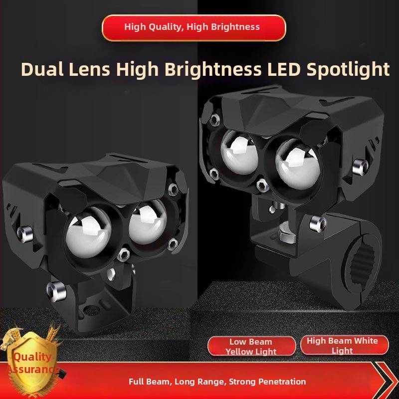 LED lukturi elektriskajiem transportlīdzekļiem – ārkārtīgi spilgts LED lukturis motobraucējam ar lēcu, zibens prožektors, ceļa apgaismojums trīsriteņu elektrotransportam