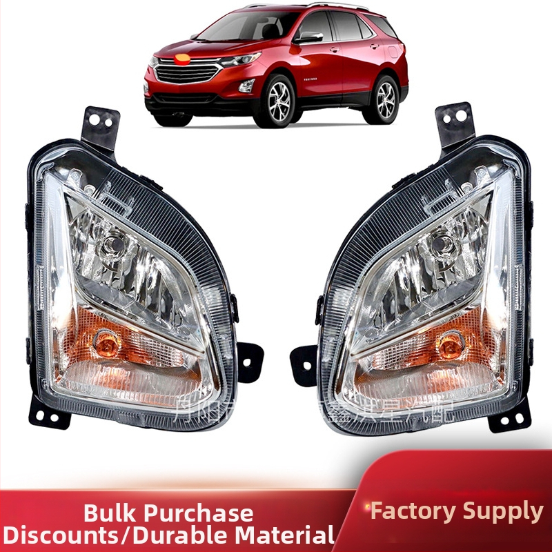 Predné svetlá do hmly pre Chevrolet Equinox 2018-2020, ABS plast, GM2592323