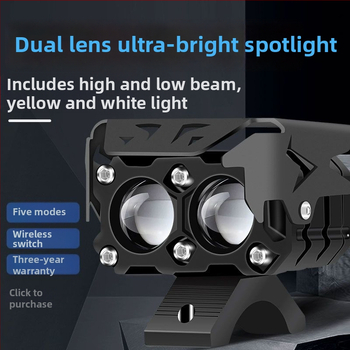 LED priekšējā gaisma elektriskajiem transportlīdzekļiem — ārkārtīgi spilgts stars, motocikla lēca, zibspuldzes lukturi, saderīgs ar trīsriteņa elektriskajiem transportlīdzekļiem