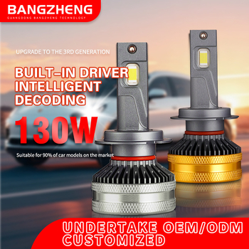 LED автомобилен фар H1/H4/H7, 24V, 130W, 13 000LM