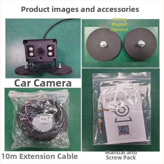 Безжична IP камера за превозни средства, 1440p резолюция, обектив 3.6 мм, нощно виждане до 20 м, захранване DC12-24V