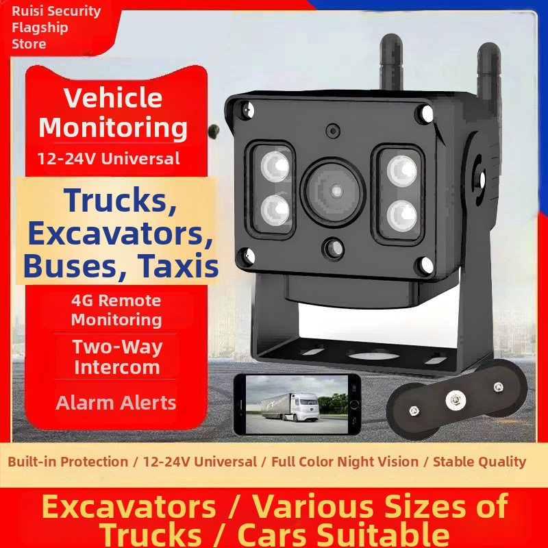 Безжична IP камера за превозни средства, 1440p резолюция, обектив 3.6 мм, нощно виждане до 20 м, захранване DC12-24V