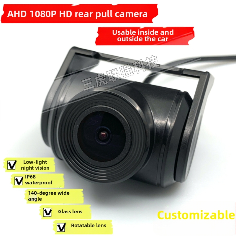 Autokamera do auta so nočným videním, 1080P, 140° uhol pohľadu, SHC09J, universalna kompatibilita