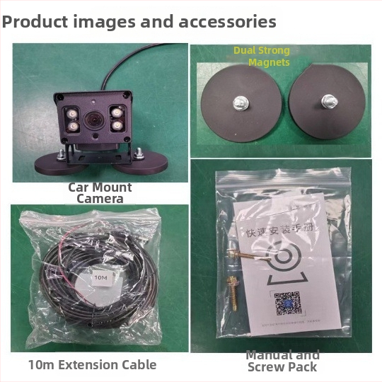 Bezvadu IP kamera transportlīdzekļiem reāllaika uzraudzībai, 1440p, 3.6 mm objektīvs, IR diapazons 20 m, barošanas spriegums DC12-24V