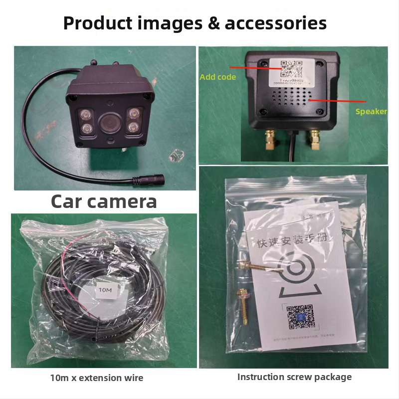 Bezvadu auto IP kamera ar reāllaika uzraudzību — 4G, 1440p, 3,6 mm objektīvs, IR līdz 20 m, barošana DC12-24V