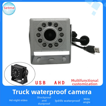 Kamery pre zadný pohľad na nákladné auto - vodeodolná IP67, Nočné videnie IR LED, napájanie USB 5V, široký uhol, 720/1080p