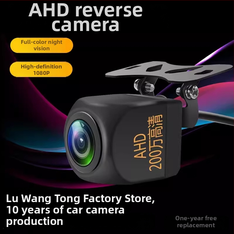 Zadná kamera AHD 1080P CCD, nočná vízia, model T001