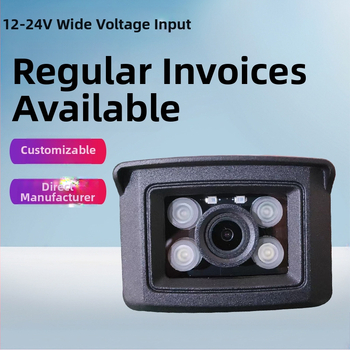 Transportlīdzekļu IP kamera, 1080P, ūdensizturīga, 2,8 mm objektīvs, IR diapazons 30 m, barošanas spriegums 12V