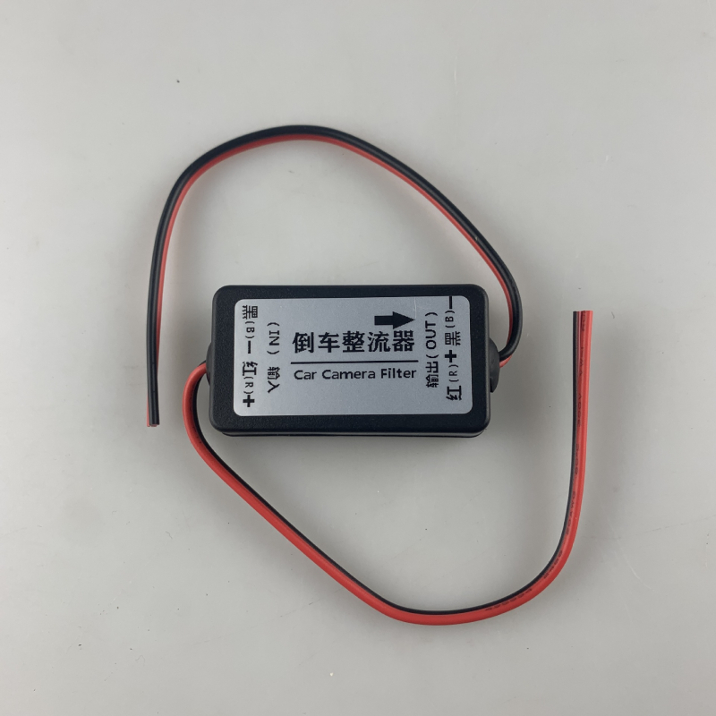 Balast za stražnju kameru (12V, 3W, 170 g)