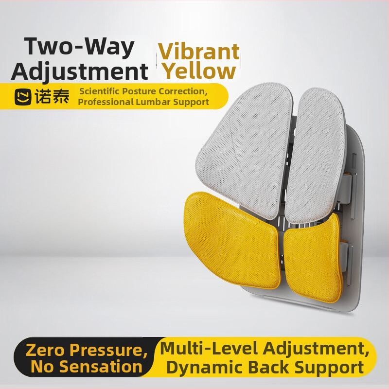 Jostas atbalsta spilvens sēdvietai: elpojošs tīkls, pildījums: sūklis, ergonomisks jostas atbalsts, universāls automobiļiem, minimālistisks stils