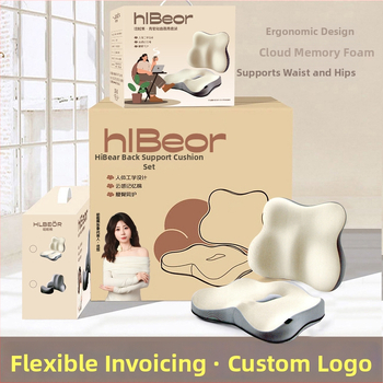 Hal bear muguras lejasdaļas atbalsta spilvens automašīnai un birojā, atmiņas putas, minimālisma stils, universāla saderība