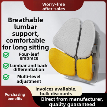 Nuotai Ergonomiska jostas atbalsta spilvens – Elpojošs sēdekļa spilvens birojam un automašīnām, sēdēšanas spriedzes atvieglojums