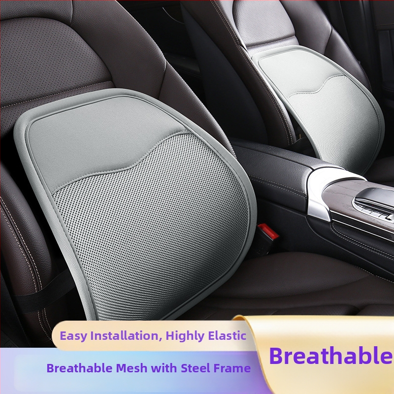 Lumbāra atbalsts auto un biroja krēsliem – regulējams, elpojošs gaisa slānis, universāla saderība, vissezonu lietošanai