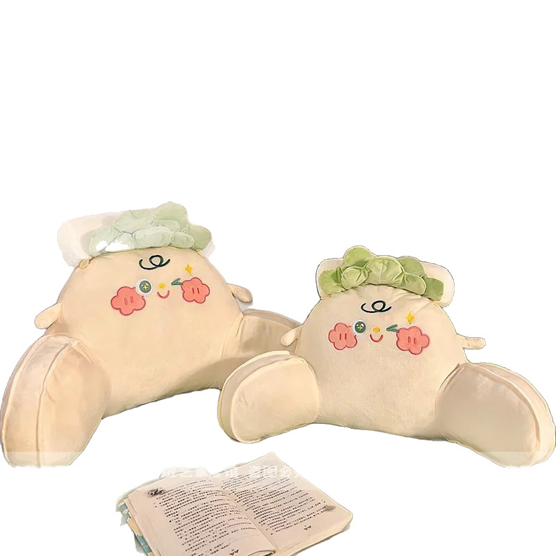 Perne lombare cu spate mare și pernă mică, husă detașabilă și lavabilă, umplutură PP bumbac, broderie florală, stil desen animat