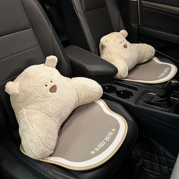 Automašīnas sēdekļa spilvens četrām sezonām, lāču raksts ar integrētu jostas atbalstu, izgatavots no īsa plīša un kokvilnas pildījuma.