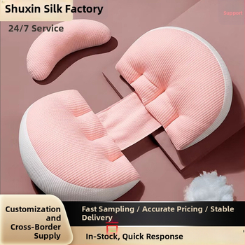 Μαξιλάρι κύησης σε σχήμα U για ύπνο στην πλάγια με στήριξη στη μέση και άνεση στην κοιλιά, κάλυμμα Corduroy, γέμισμα πολυεστερικής ίνας, ύψος 25 cm+, κατάλληλο για όλα τα στάδια κύησης